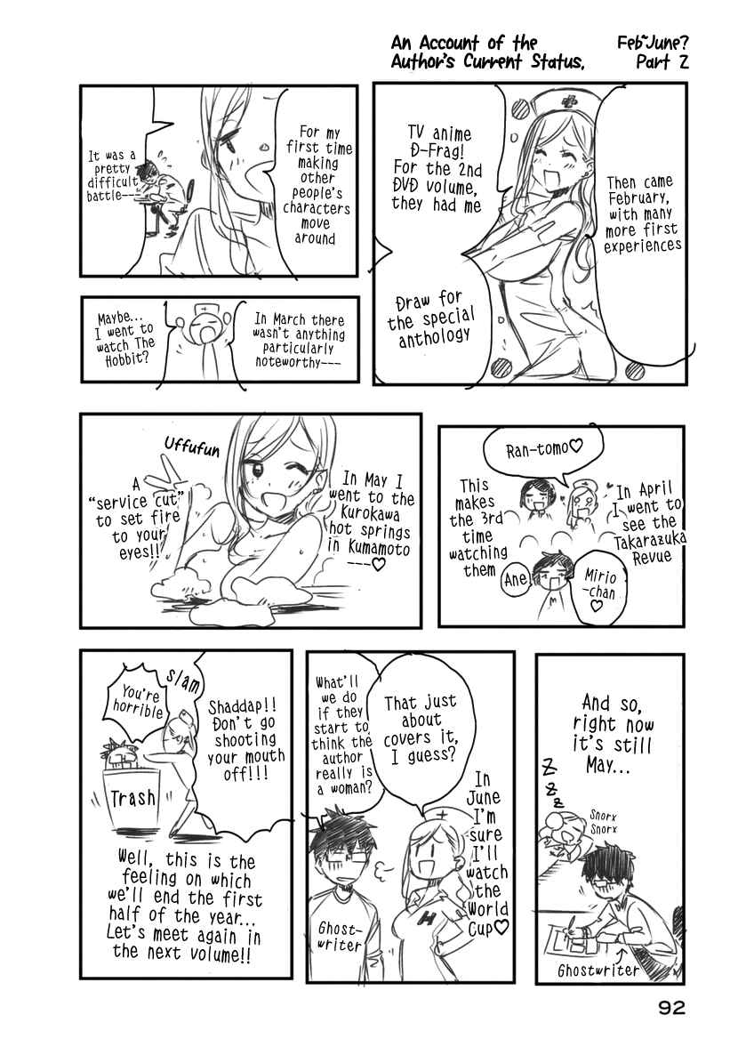 Page 26 Chapter 13 Hanebado!