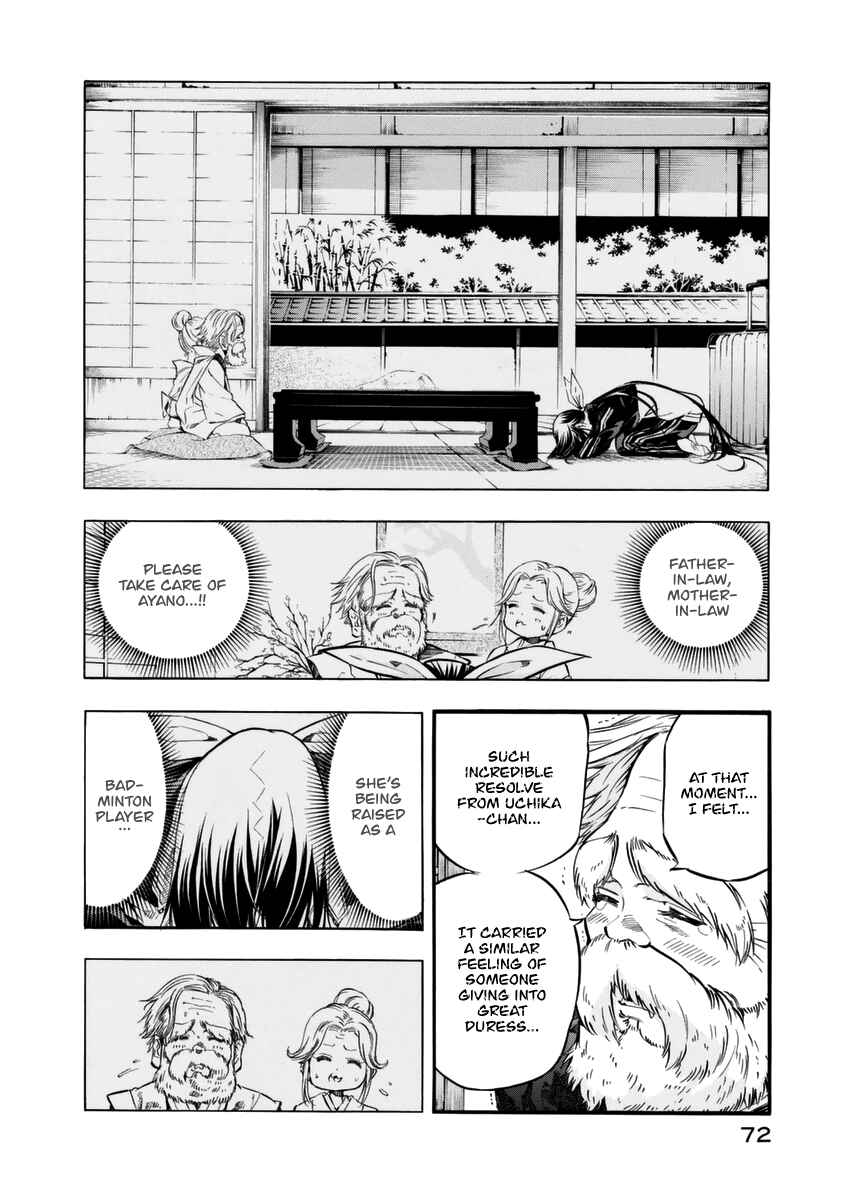 Page 7 Chapter 13 Hanebado!
