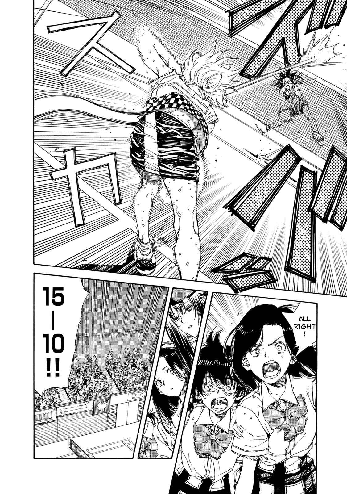 Page 35 Chapter 55 Hanebado!