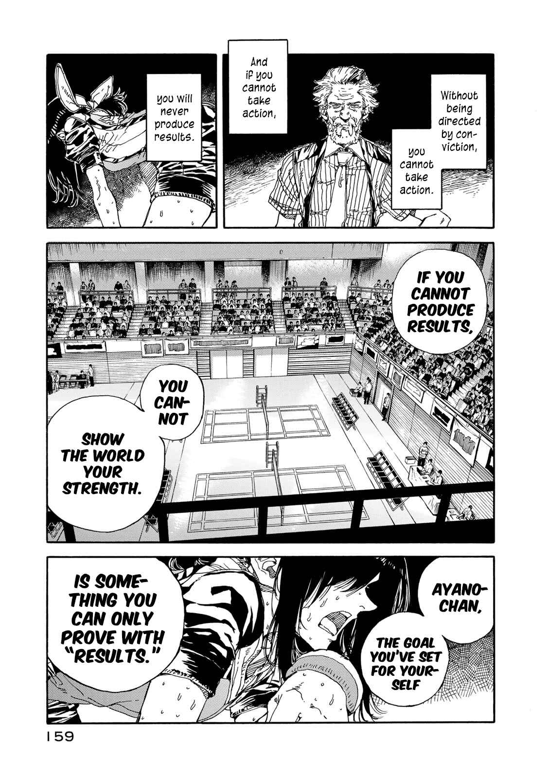 Page 5 Chapter 55 Hanebado!