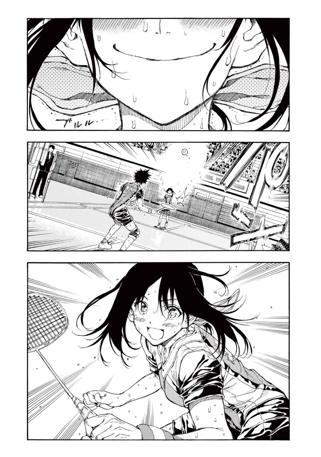 Page 27 Chapter 29 Hanebado!