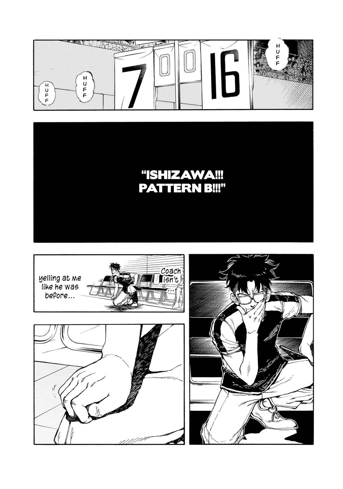 Page 2 Chapter 48 Hanebado!