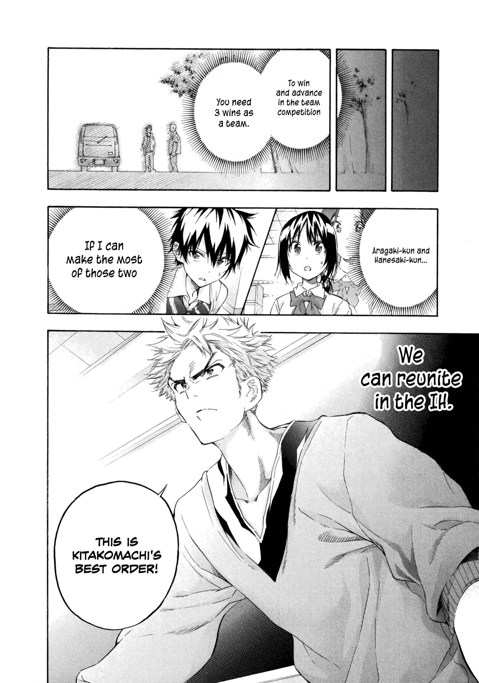 Page 14 Chapter 6 Hanebado!