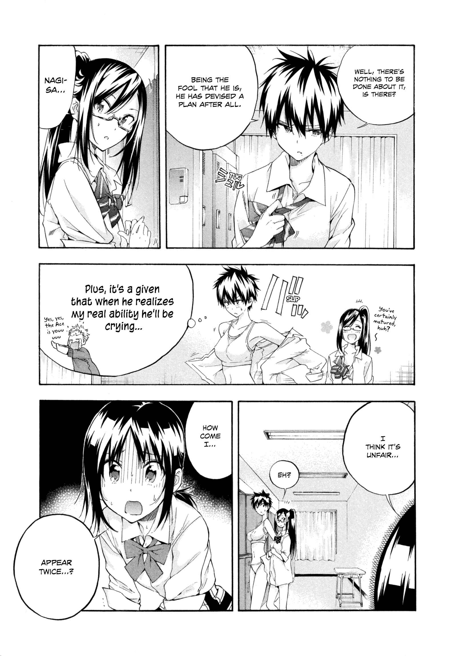 Page 17 Chapter 6 Hanebado!