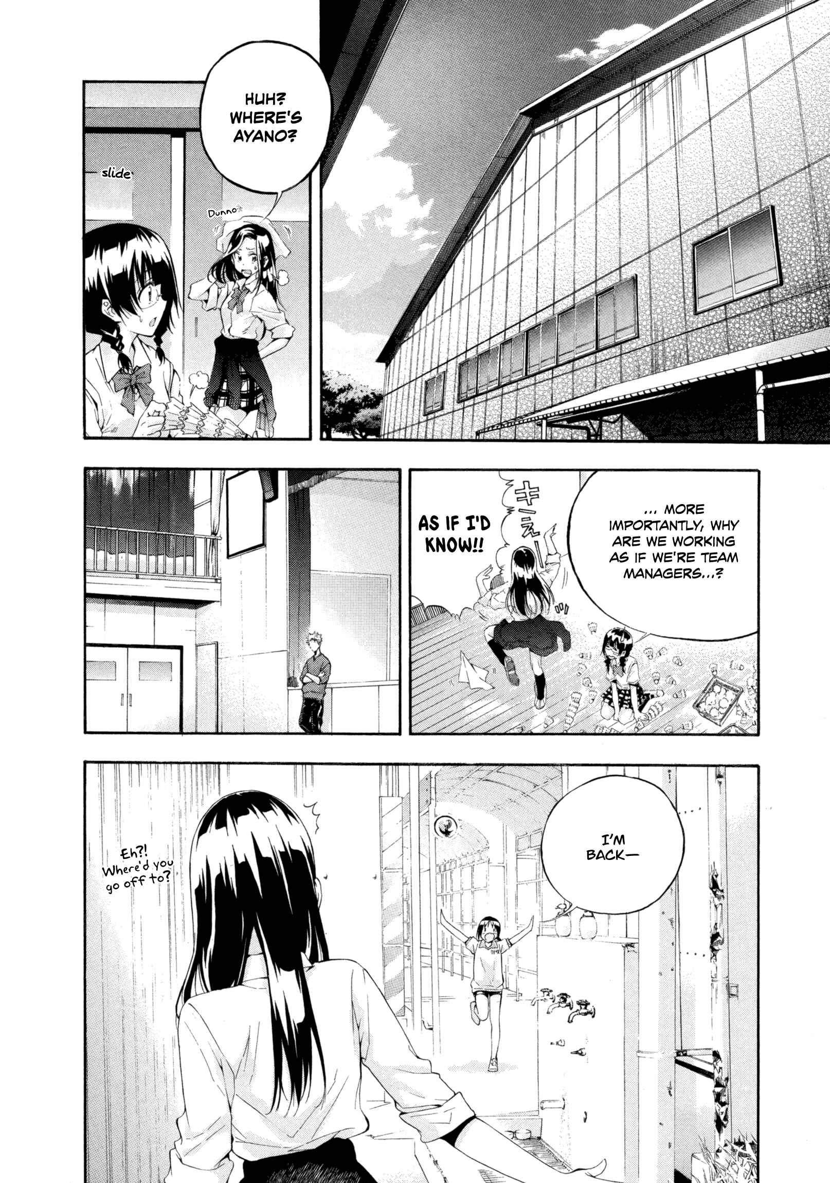 Page 42 Chapter 6 Hanebado!