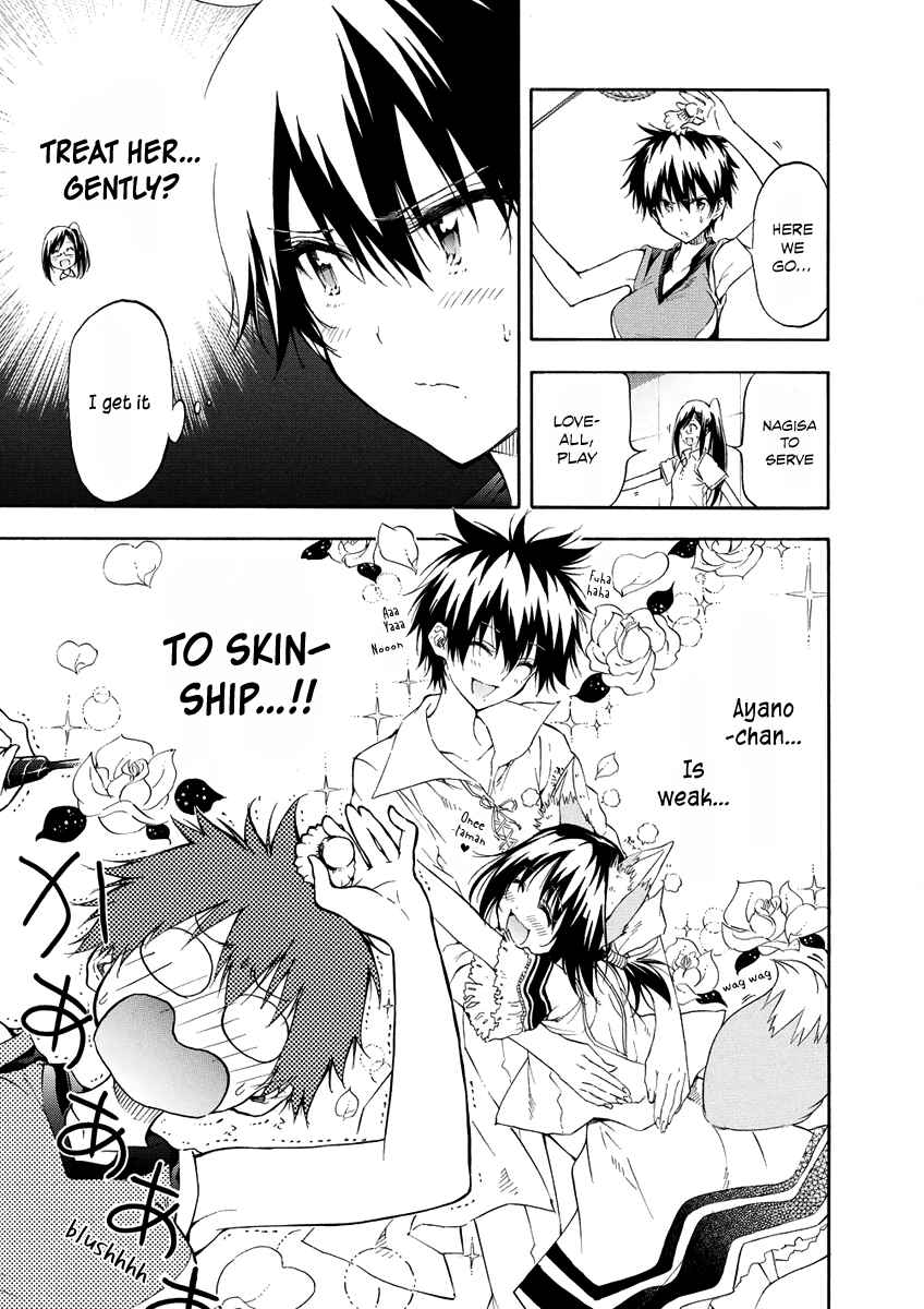Page 10 Chapter 9 Hanebado!