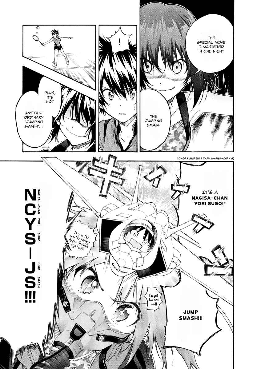 Page 12 Chapter 9 Hanebado!
