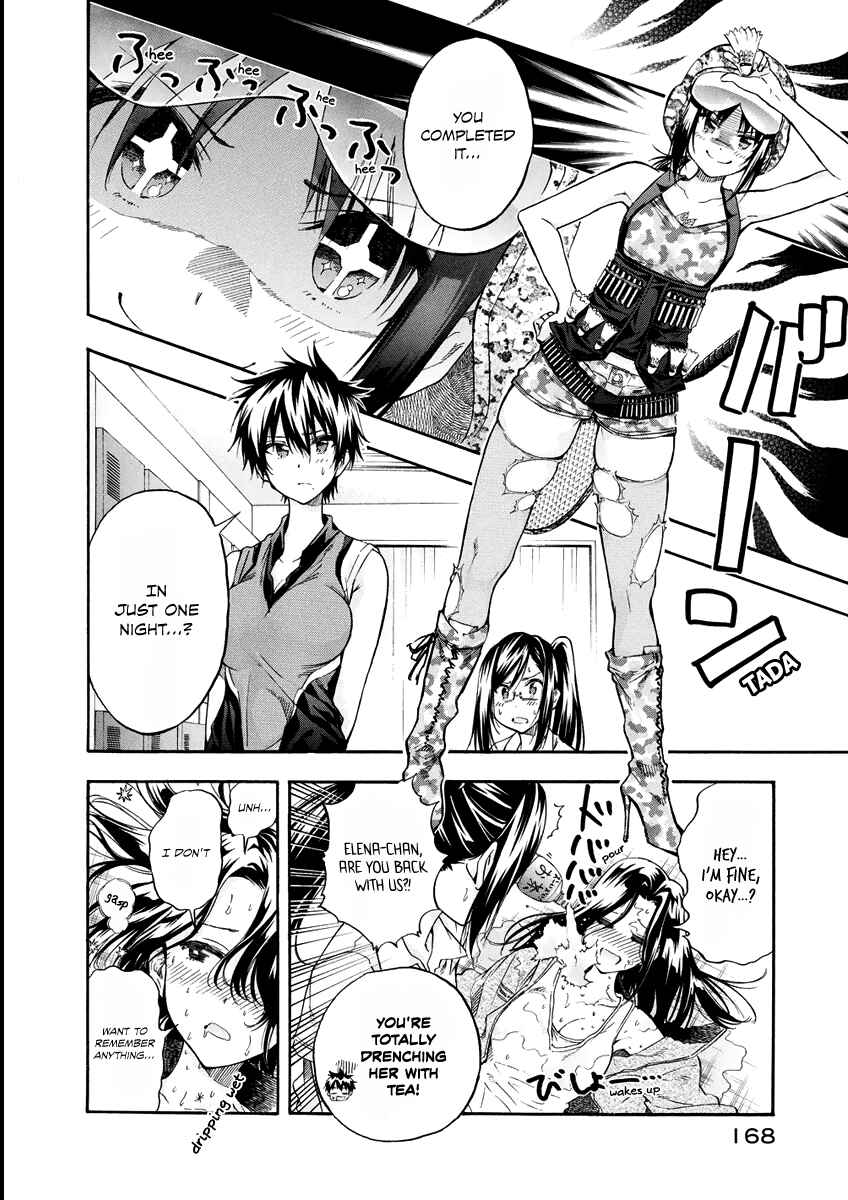 Page 5 Chapter 9 Hanebado!