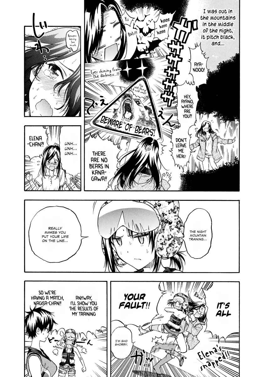 Page 6 Chapter 9 Hanebado!