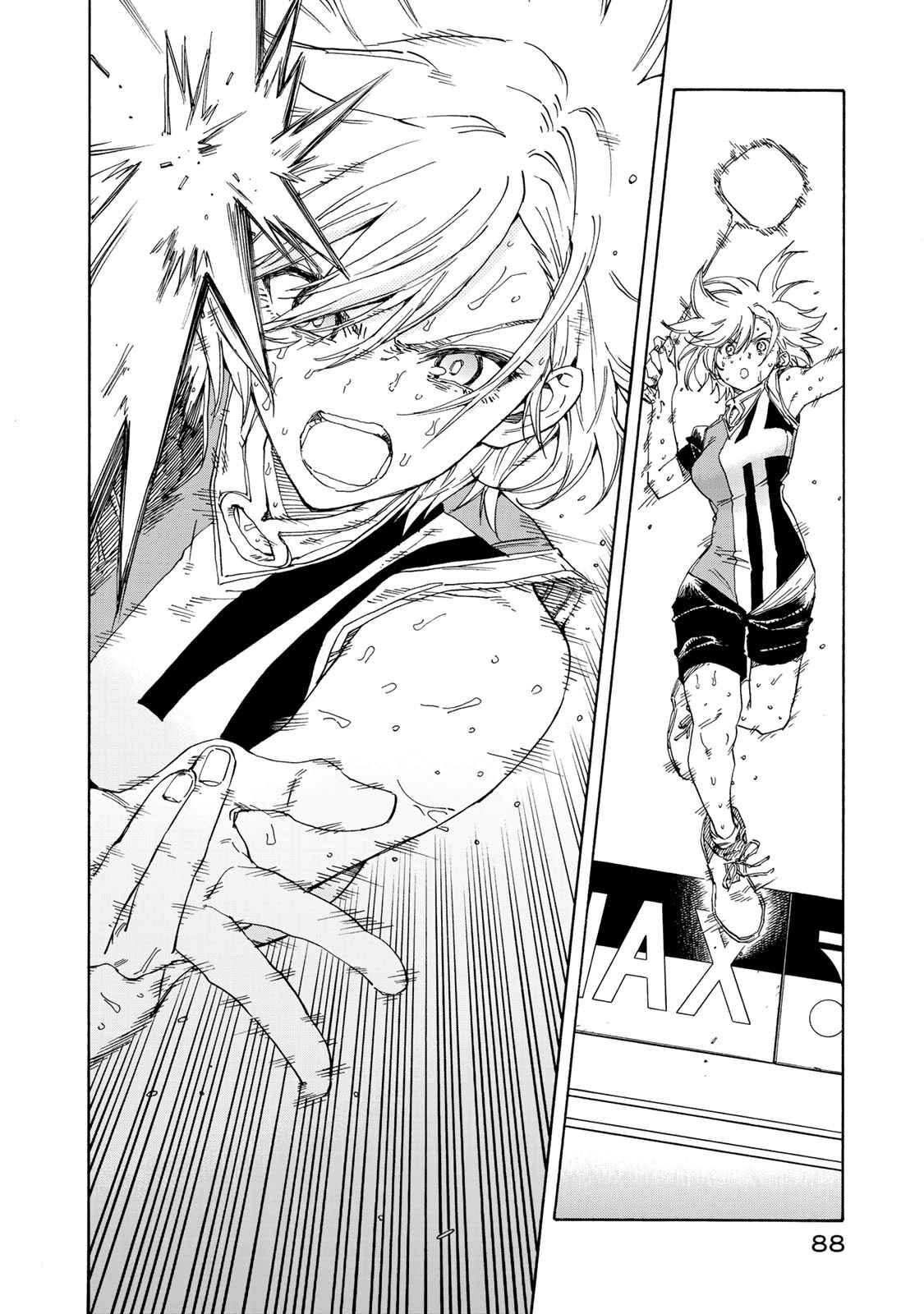 Page 13 Chapter 77 Hanebado!