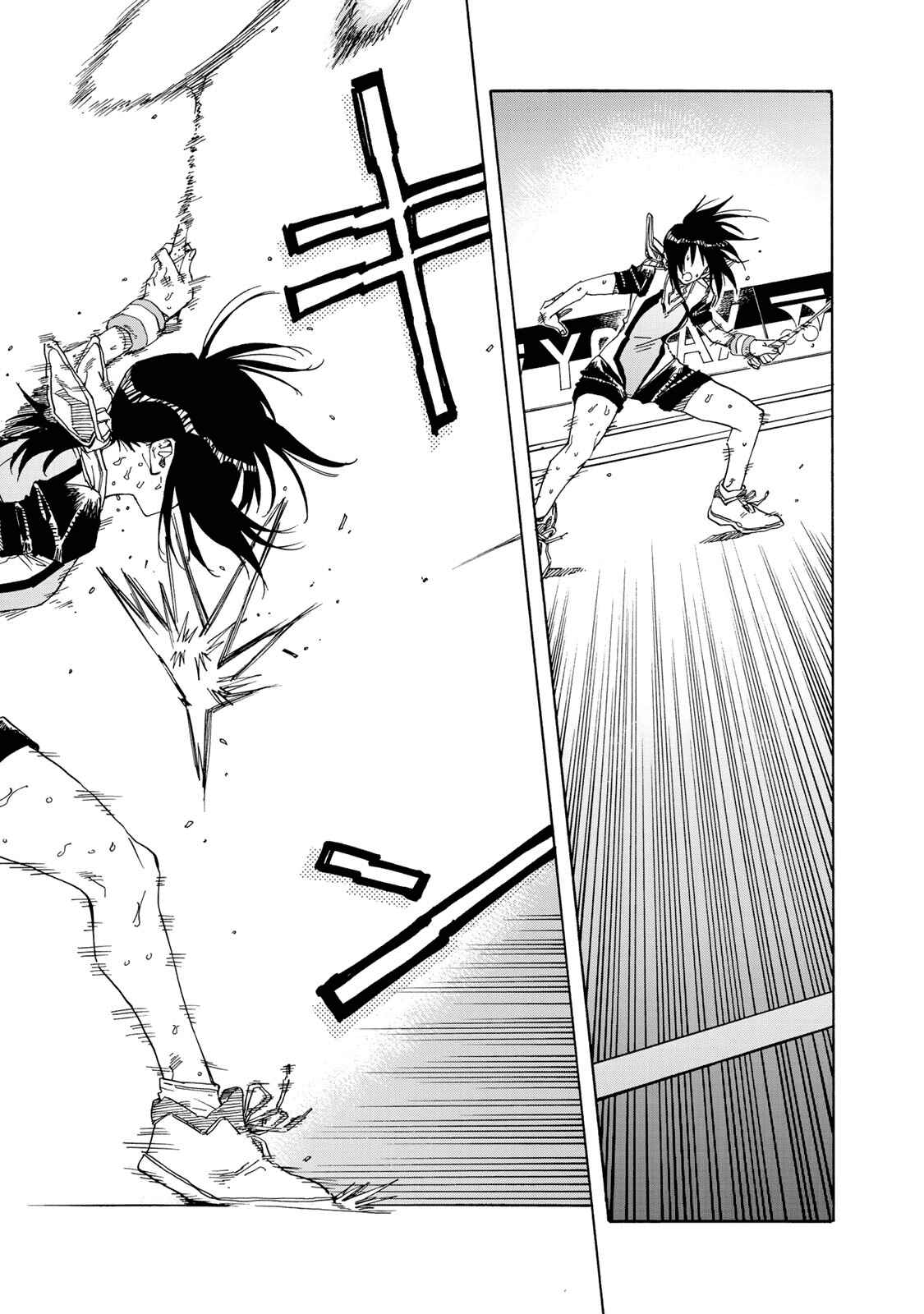 Page 14 Chapter 77 Hanebado!