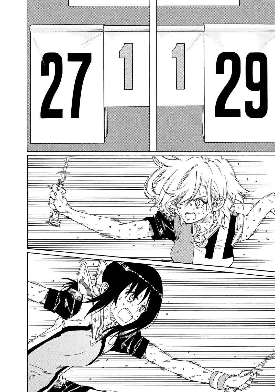 Page 22 Chapter 77 Hanebado!