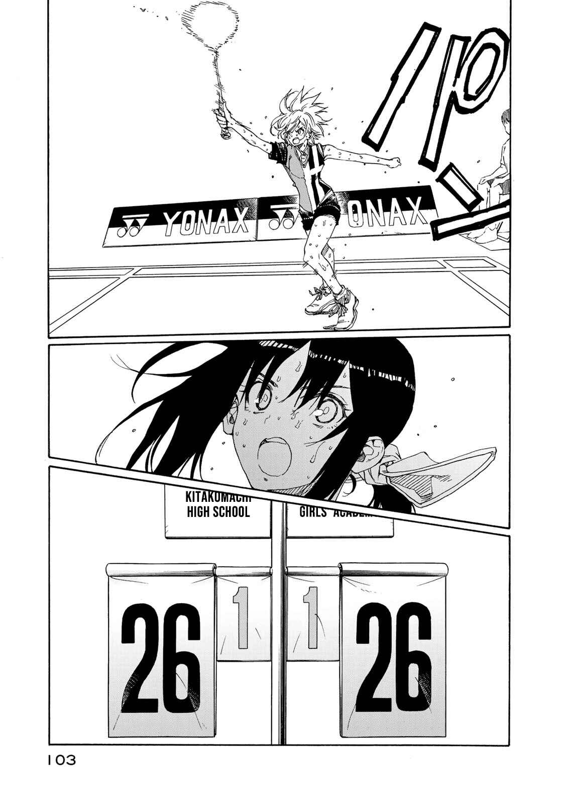Page 27 Chapter 77 Hanebado!