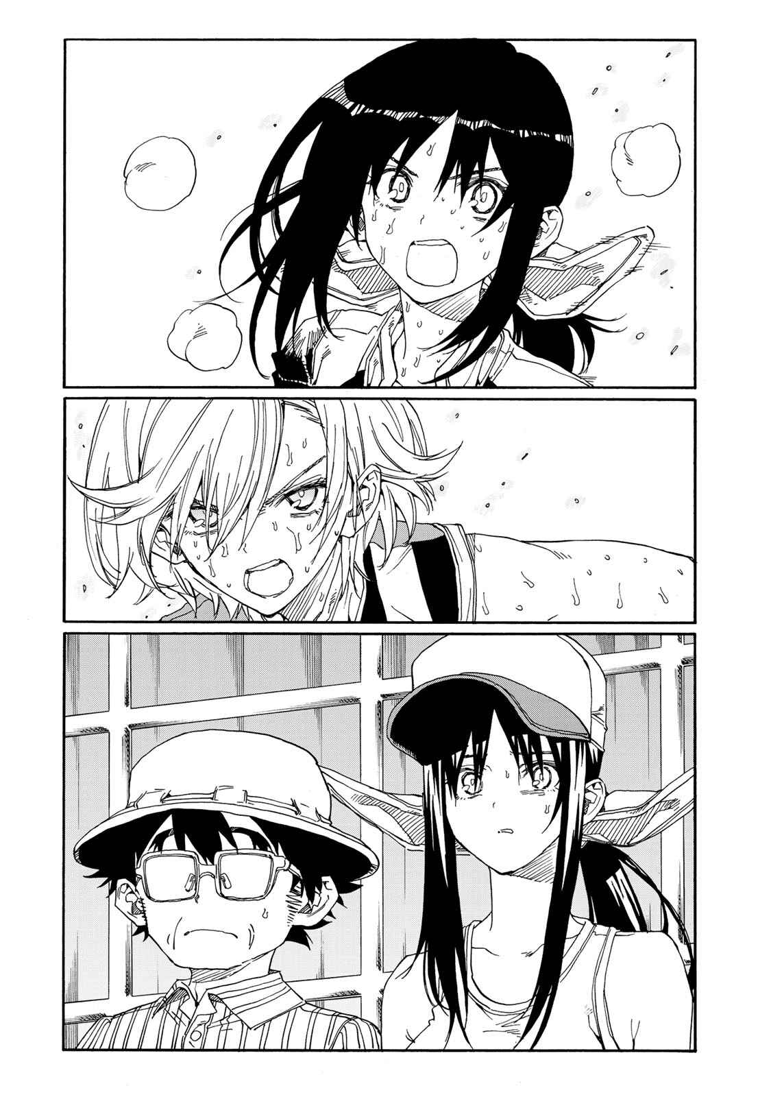 Page 3 Chapter 77 Hanebado!