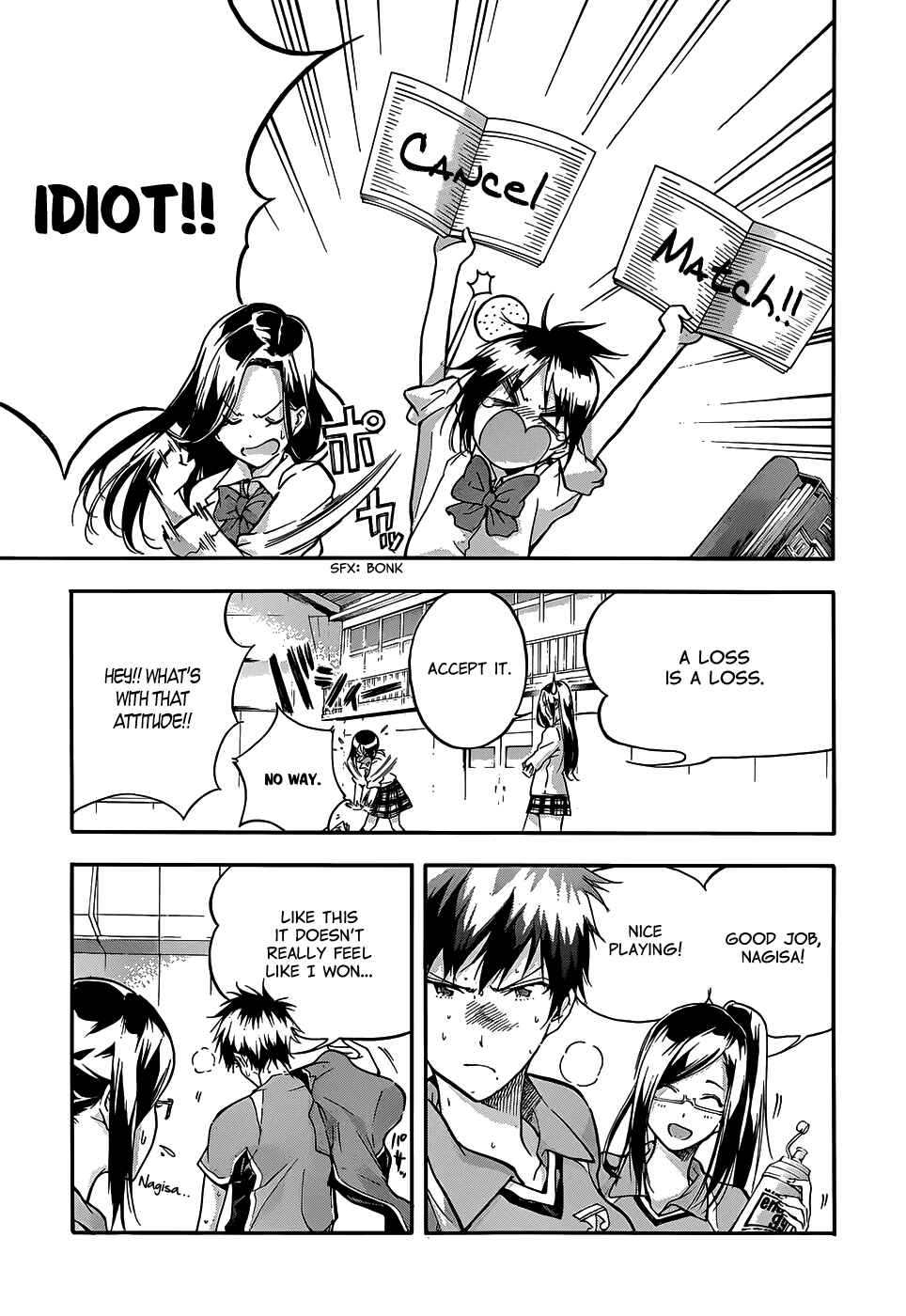 Page 1 Chapter 2 Hanebado!