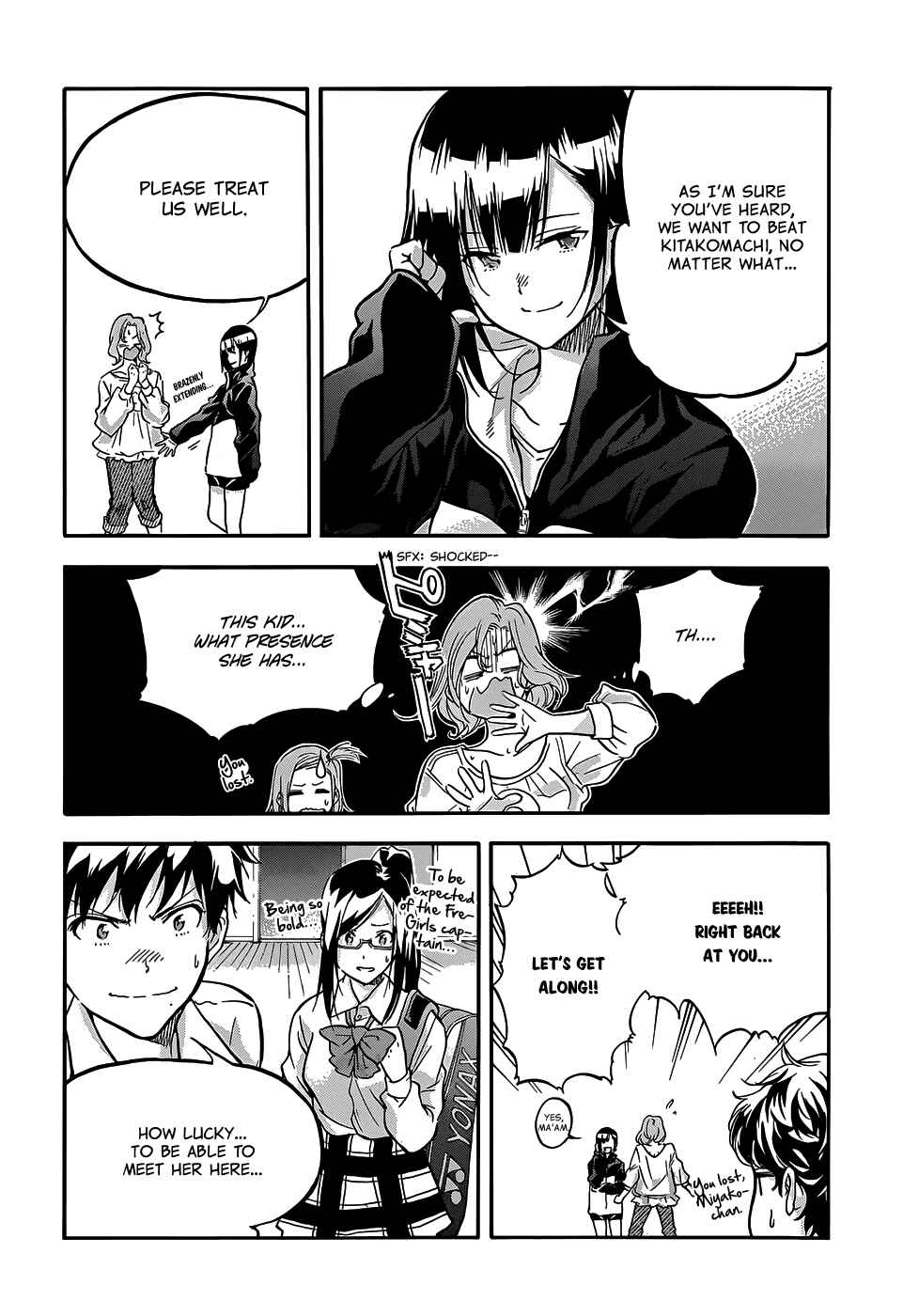 Page 15 Chapter 2 Hanebado!