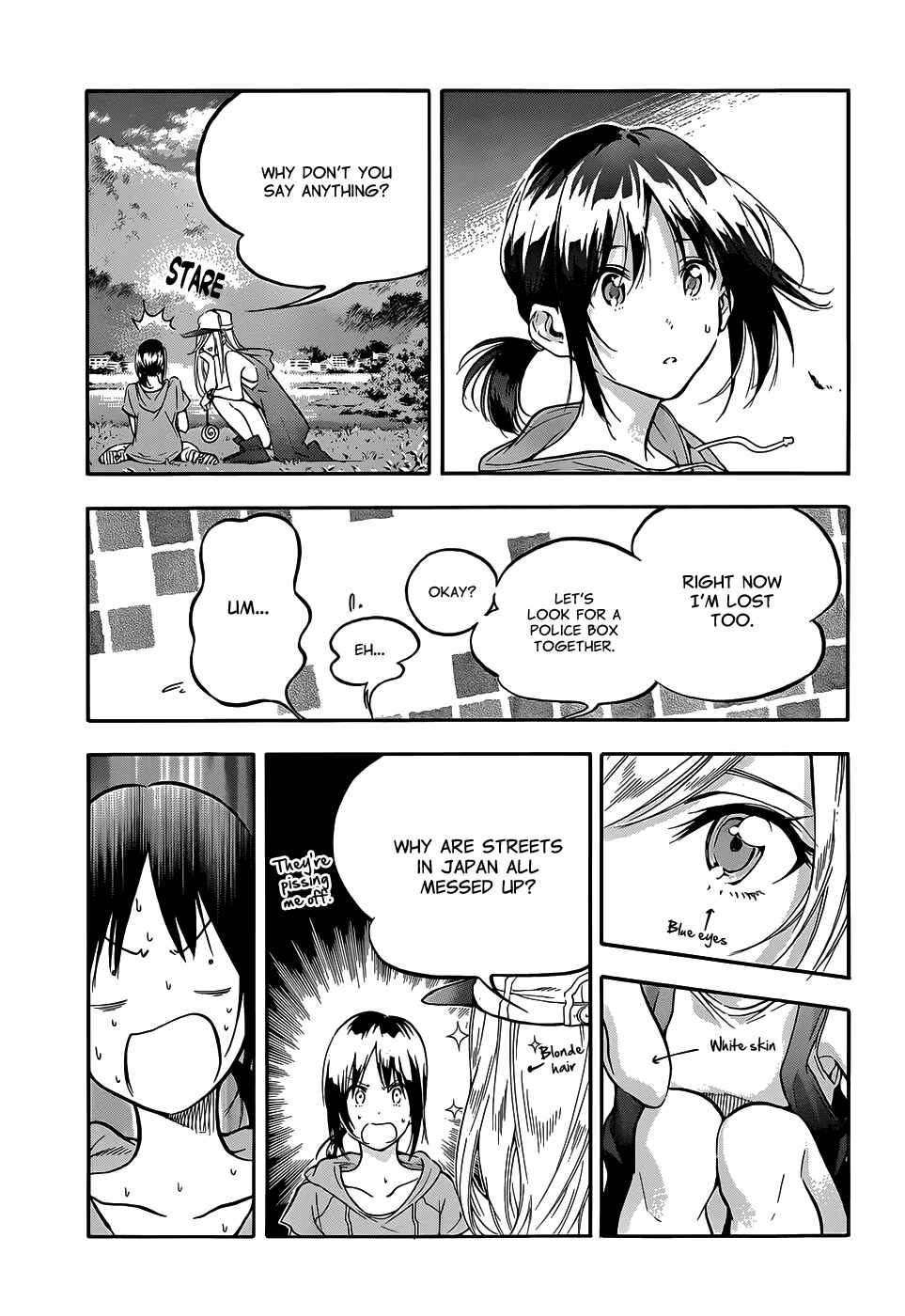 Page 24 Chapter 2 Hanebado!