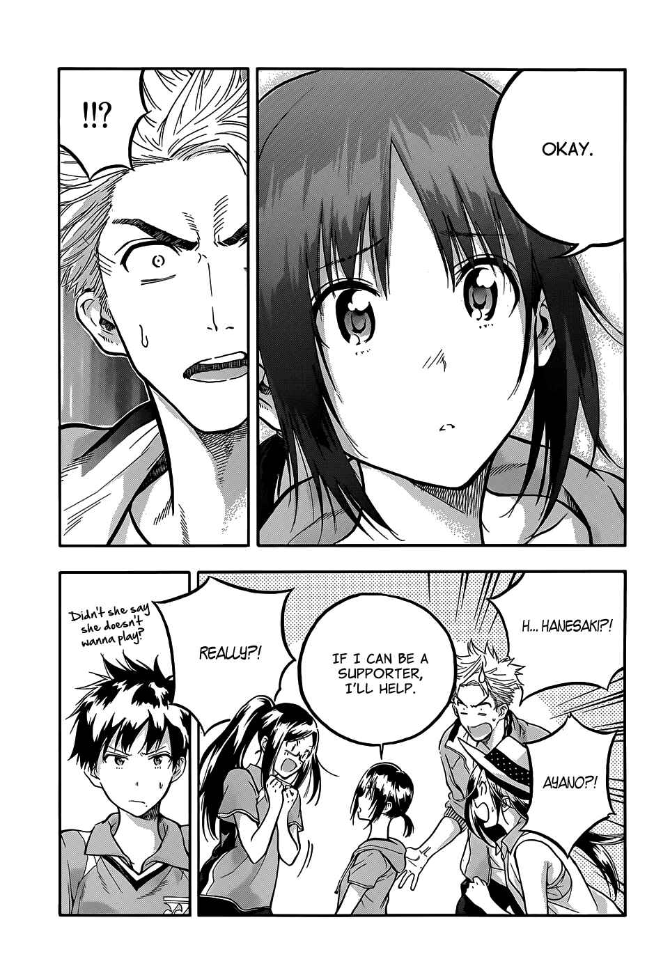 Page 38 Chapter 2 Hanebado!