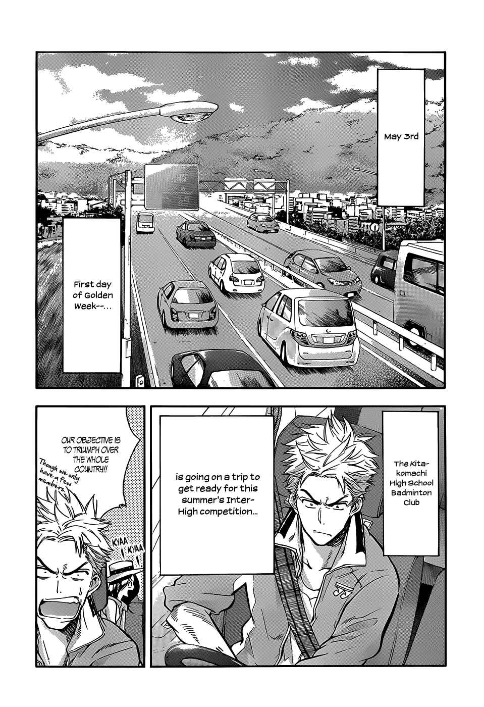 Page 4 Chapter 2 Hanebado!