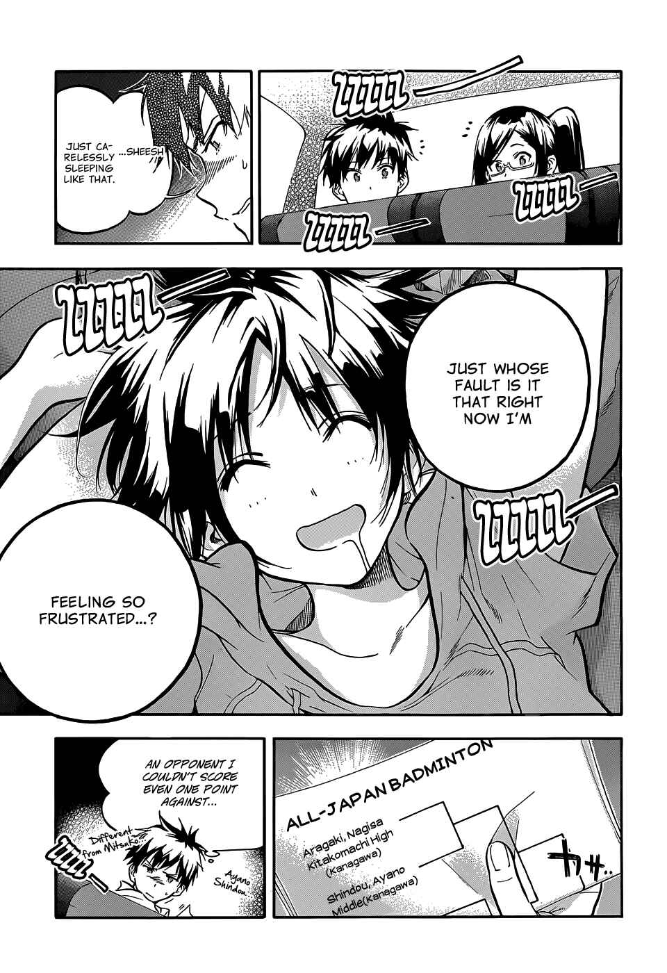 Page 7 Chapter 2 Hanebado!