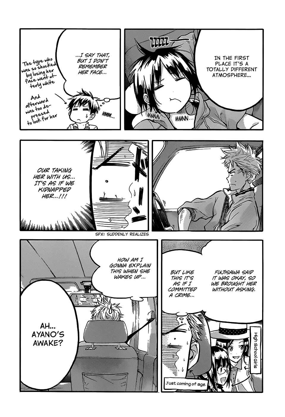 Page 8 Chapter 2 Hanebado!