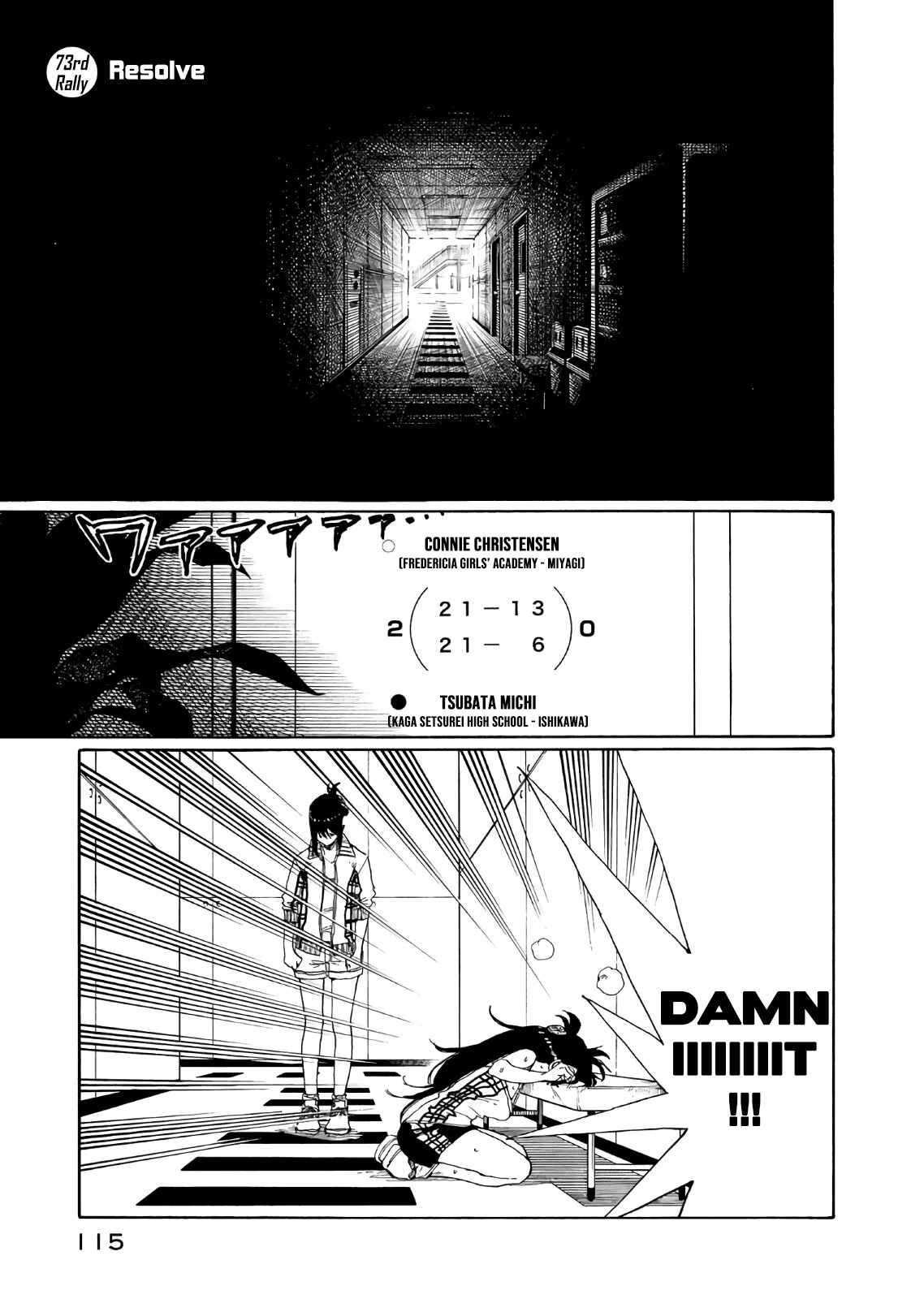 Page 1 Chapter 73 Hanebado!
