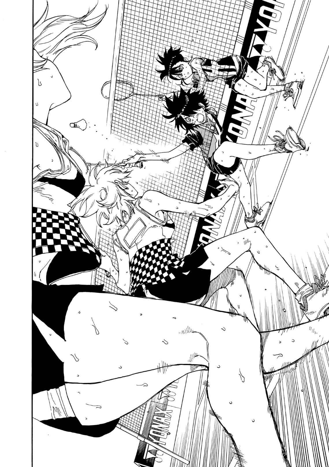 Page 14 Chapter 73 Hanebado!