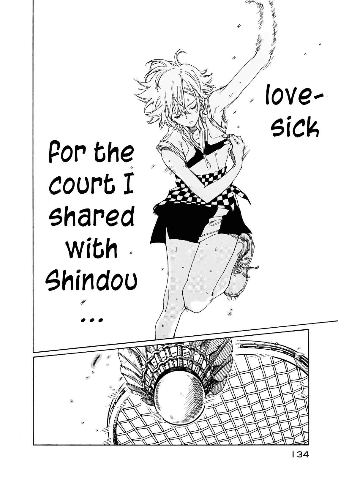 Page 20 Chapter 73 Hanebado!