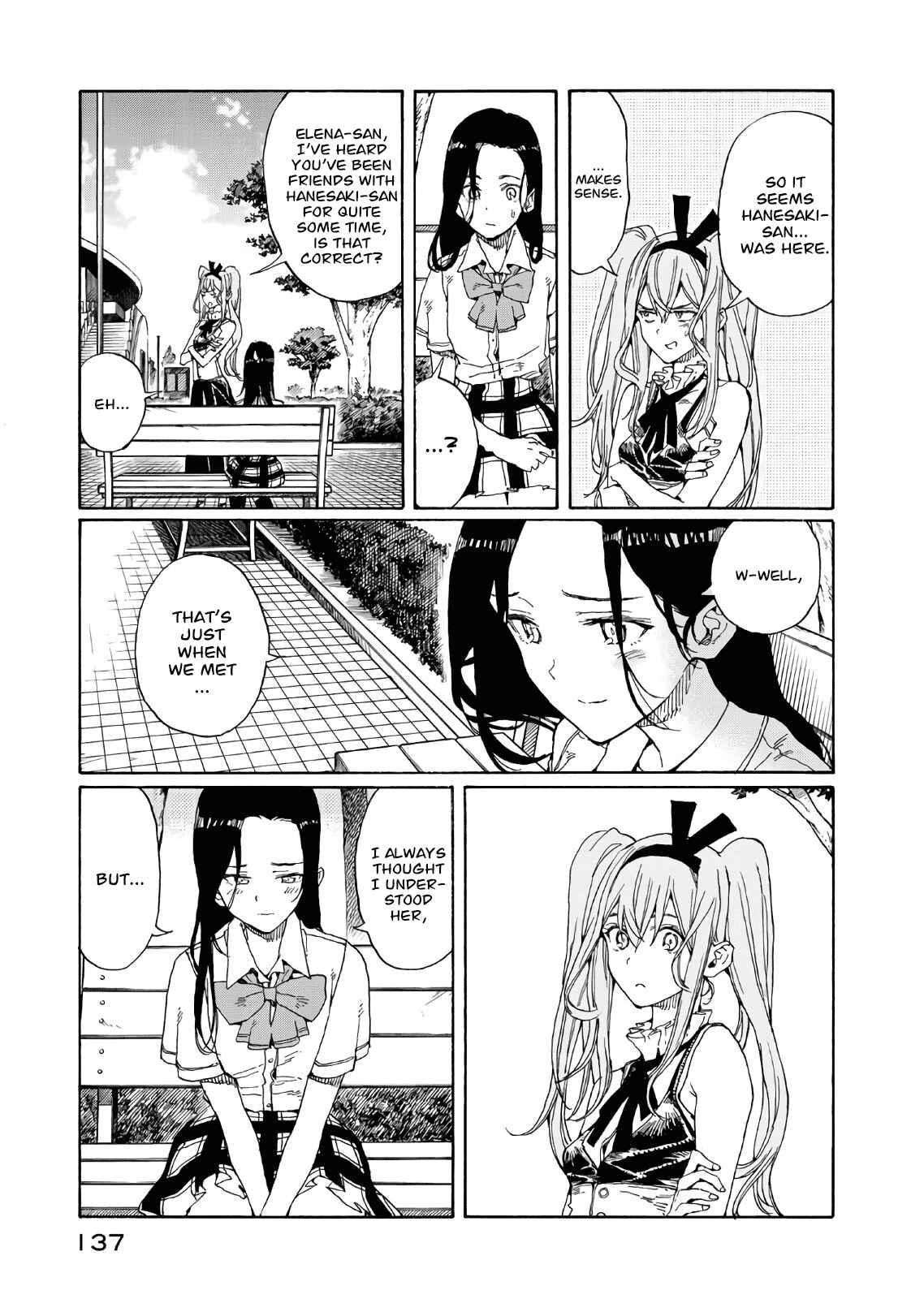 Page 23 Chapter 73 Hanebado!