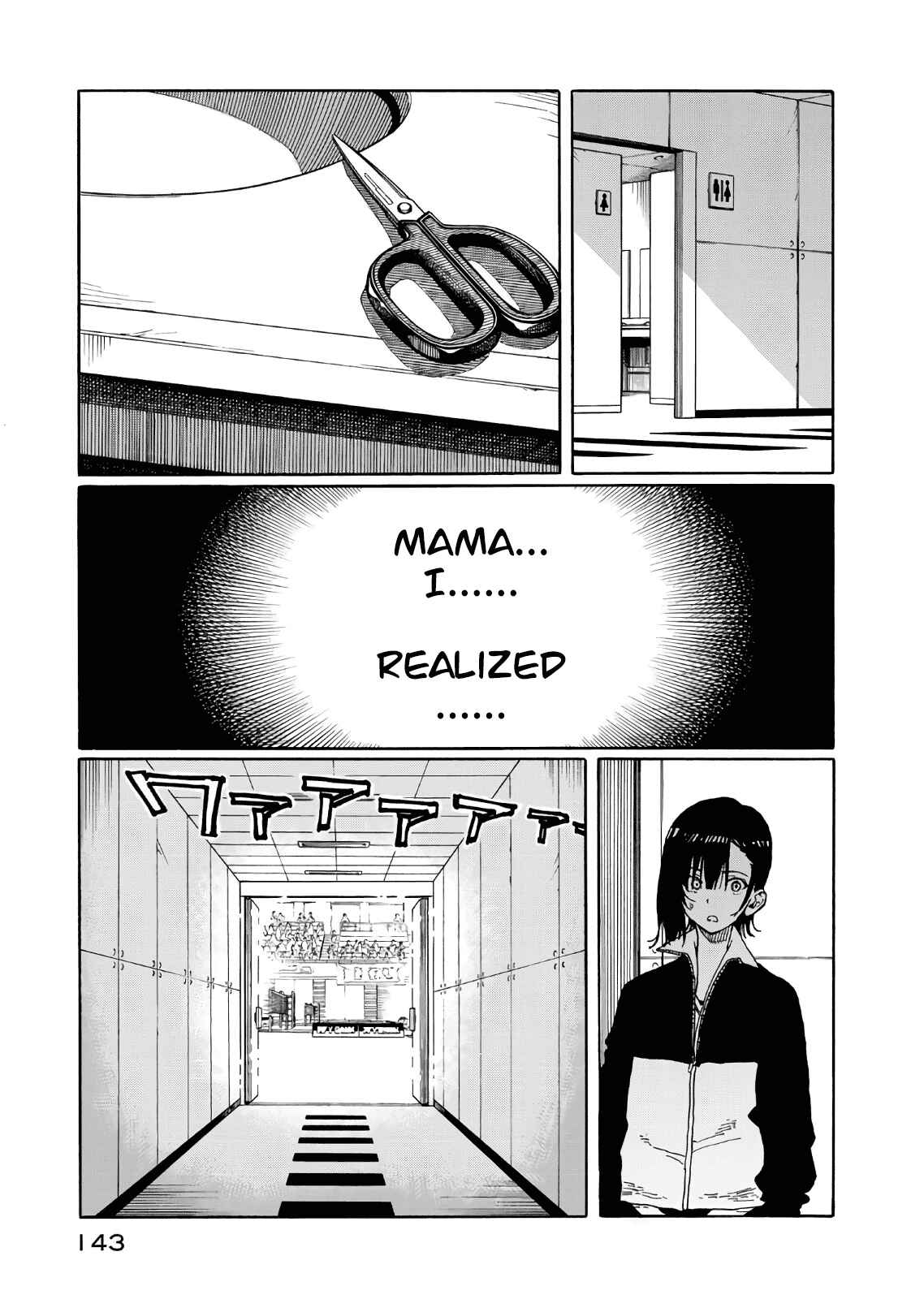 Page 29 Chapter 73 Hanebado!