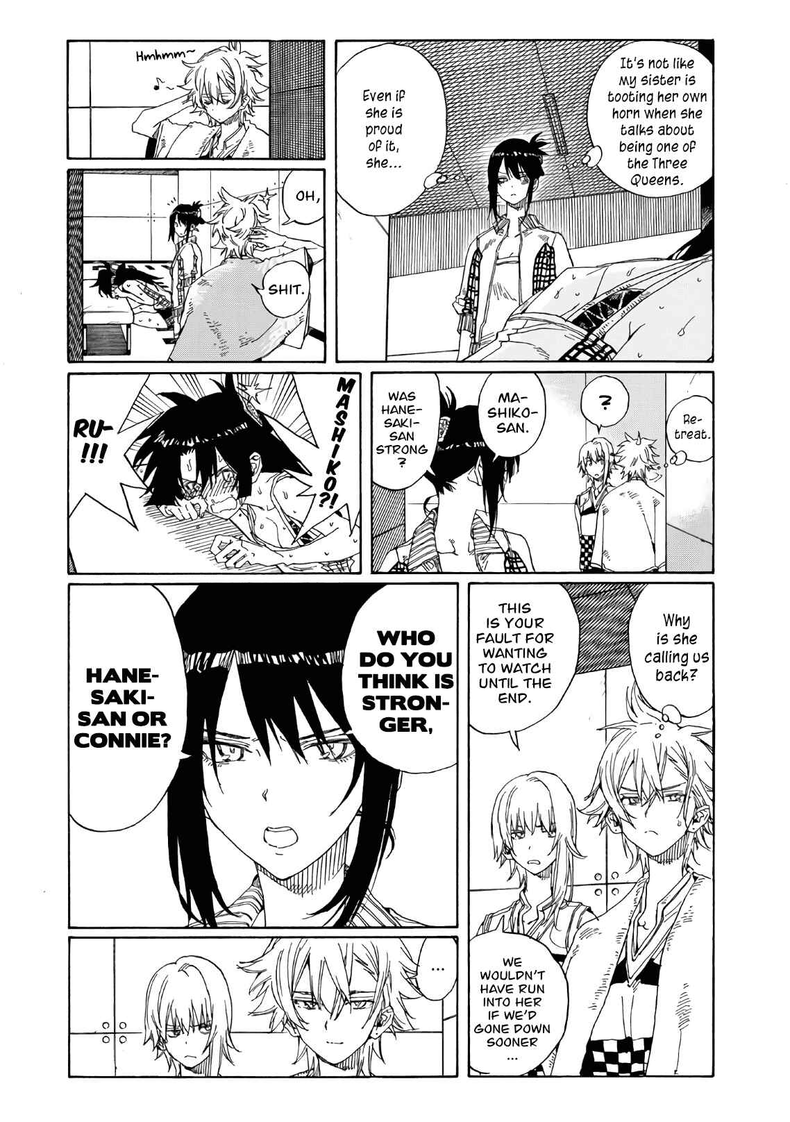 Page 3 Chapter 73 Hanebado!