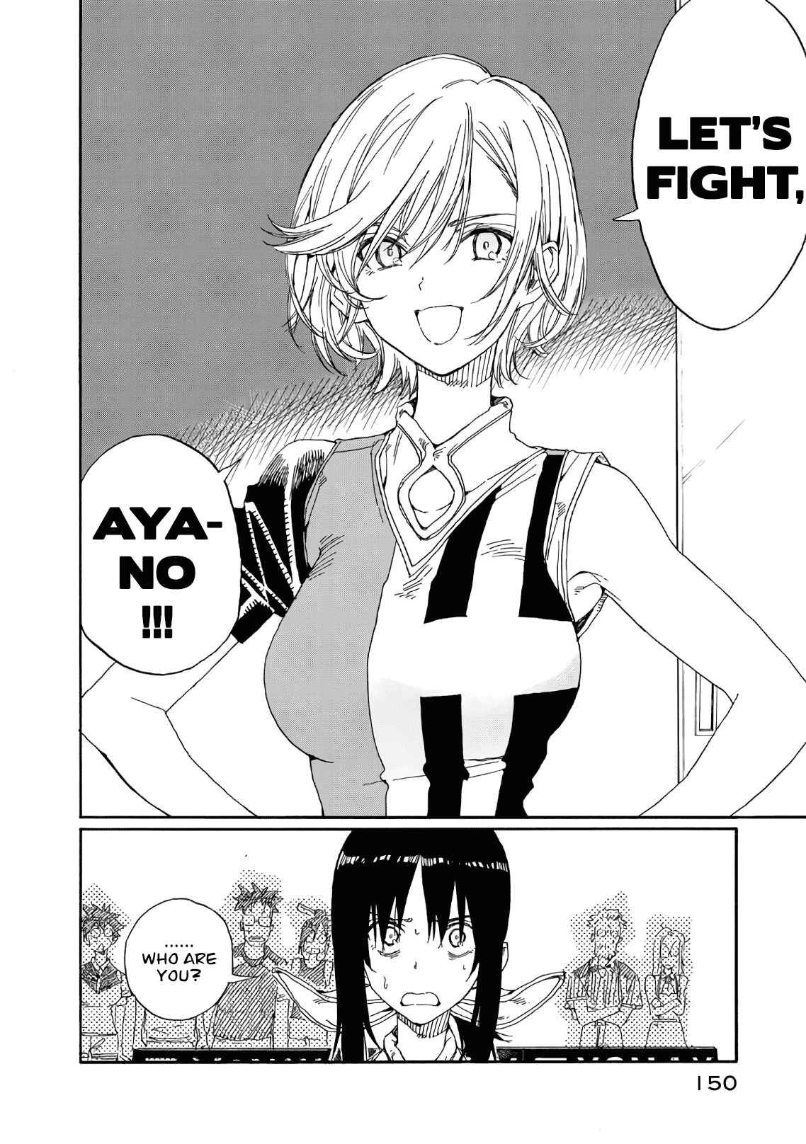 Page 36 Chapter 73 Hanebado!
