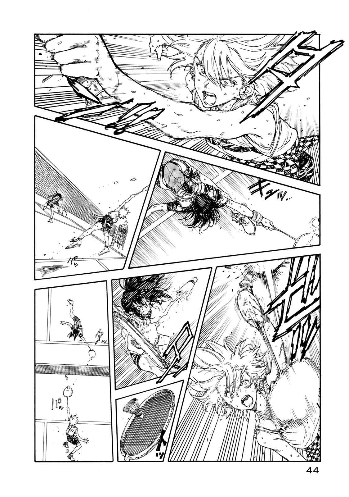Page 12 Chapter 57 Hanebado!