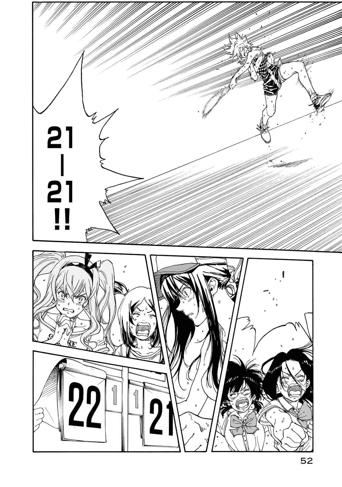 Page 20 Chapter 57 Hanebado!