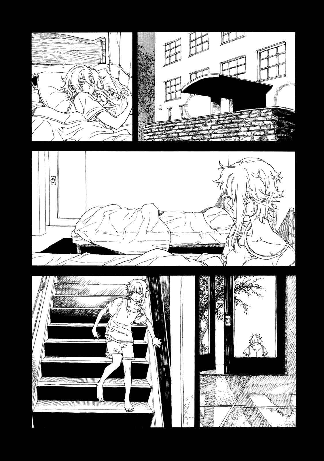 Page 22 Chapter 57 Hanebado!