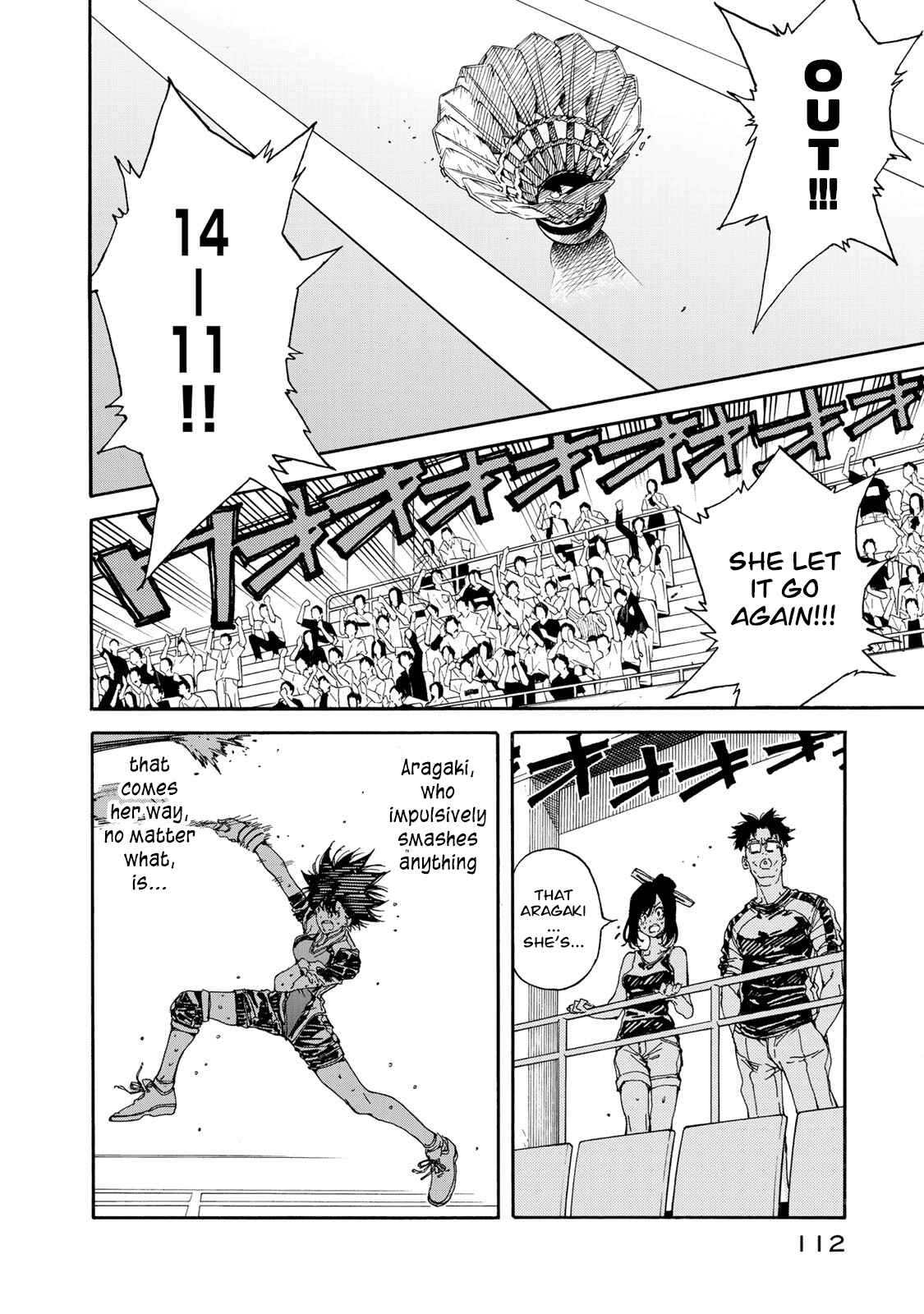 Page 2 Chapter 59 Hanebado!