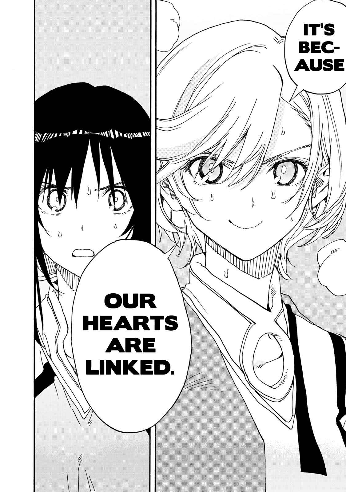 Page 21 Chapter 76 Hanebado!
