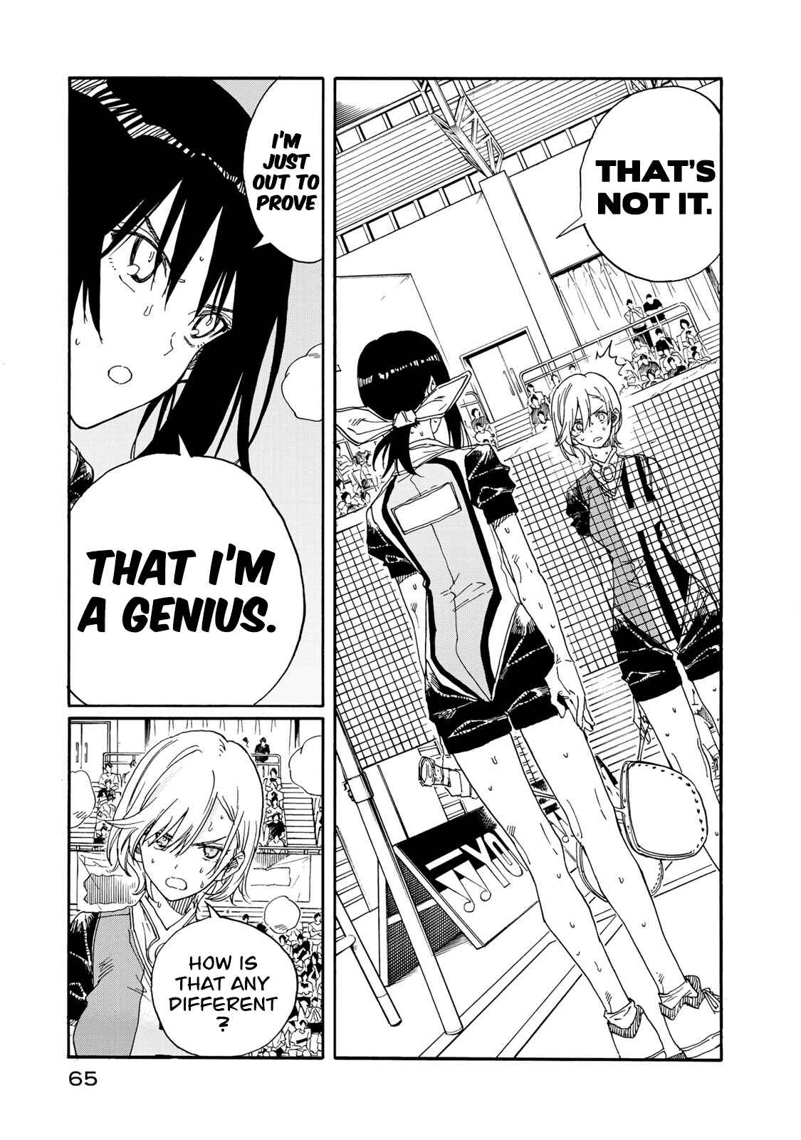 Page 24 Chapter 76 Hanebado!