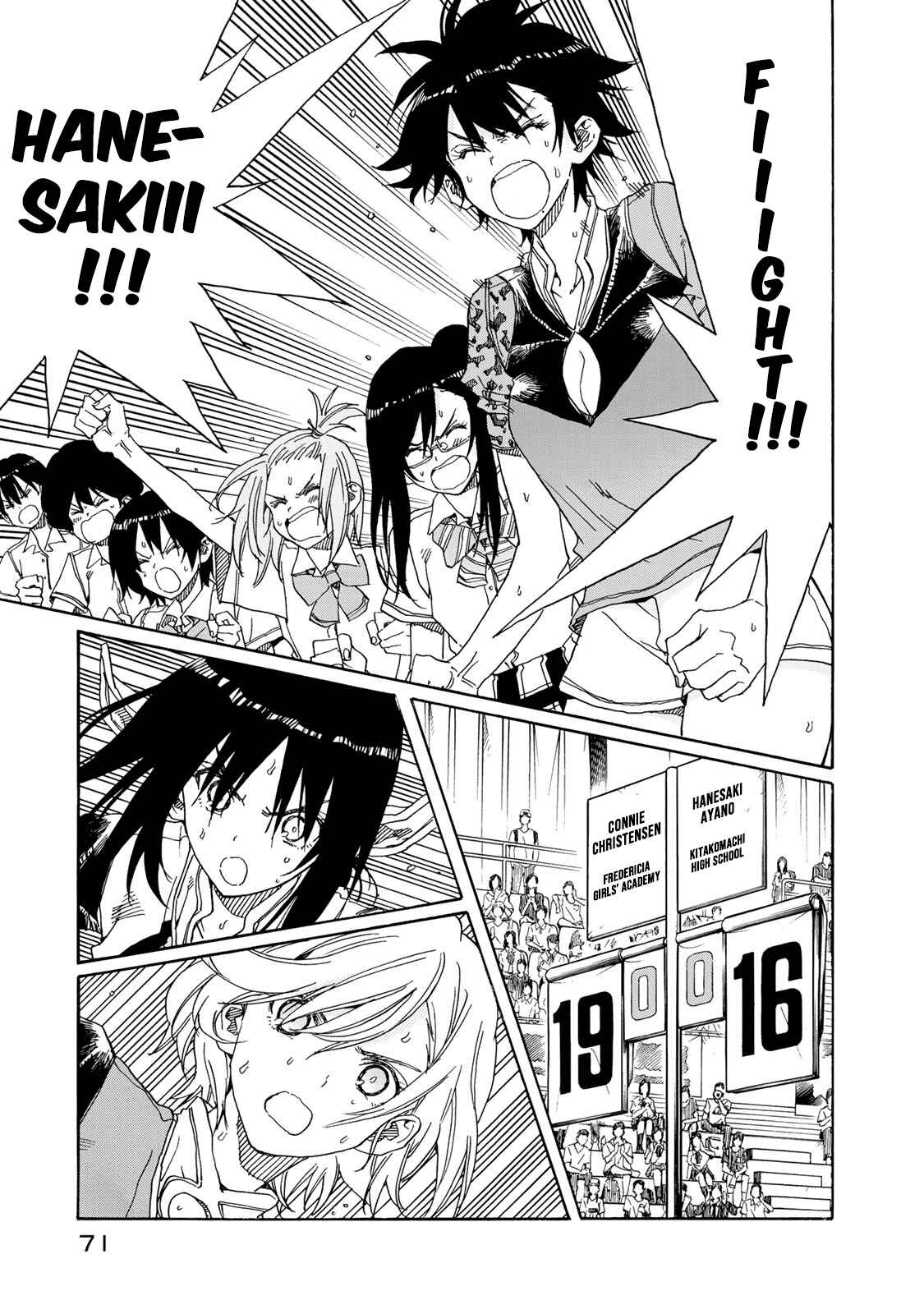 Page 30 Chapter 76 Hanebado!