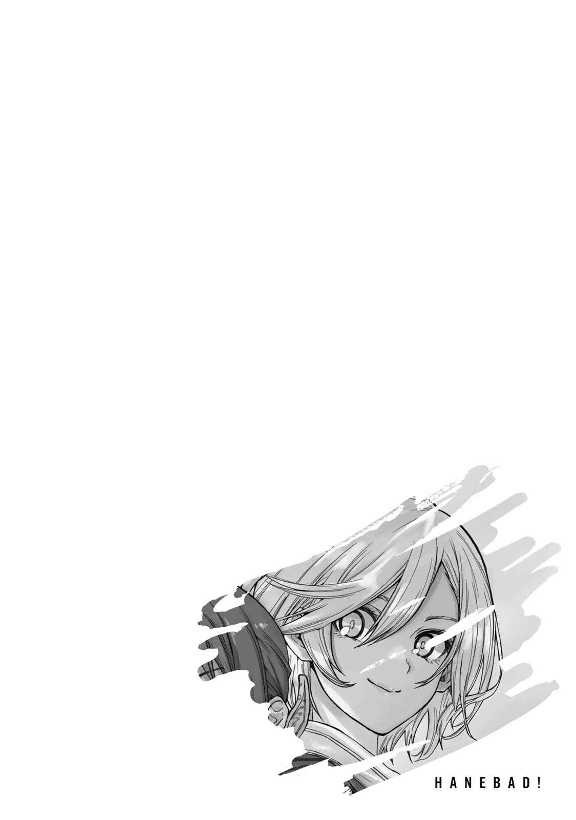 Page 33 Chapter 76 Hanebado!