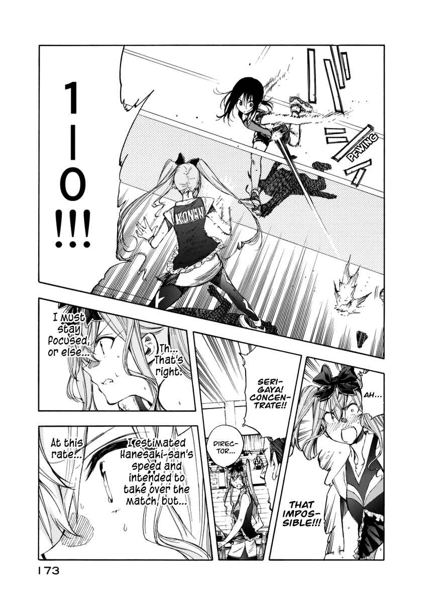 Page 16 Chapter 16 Hanebado!