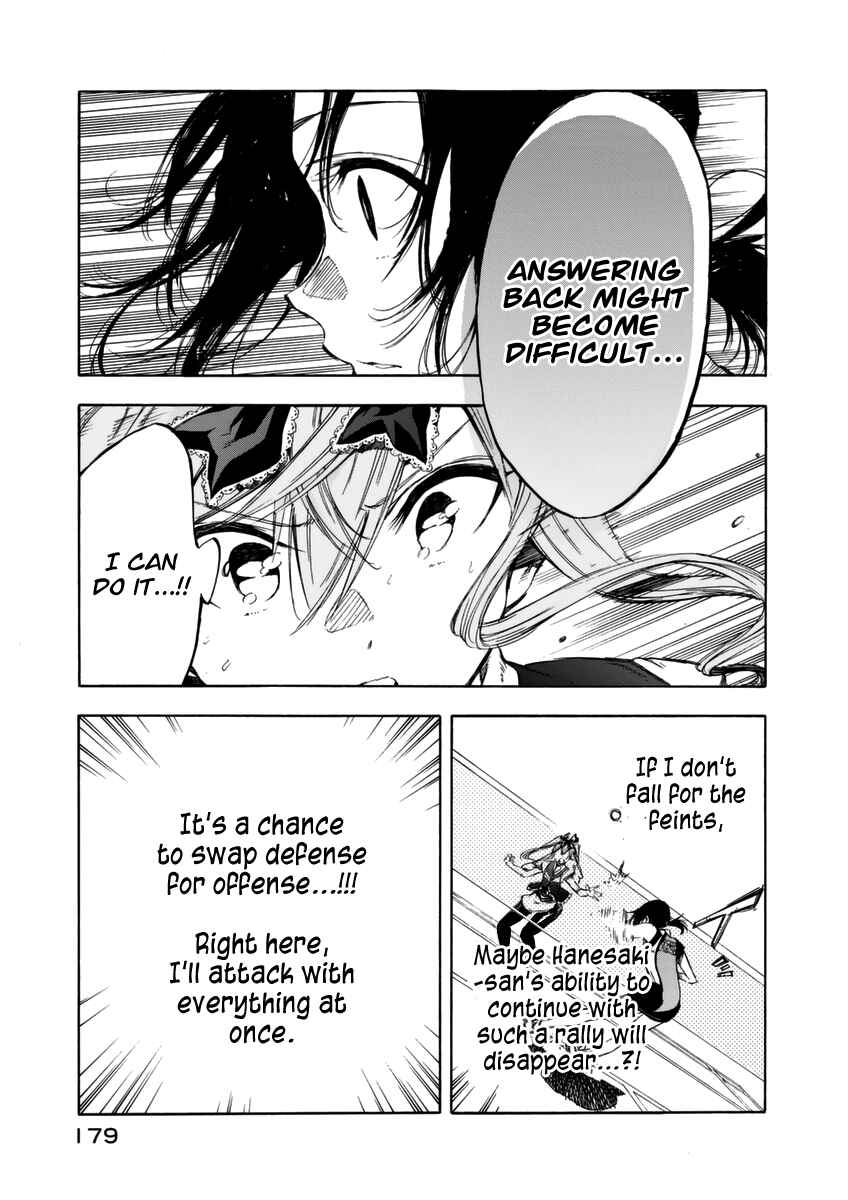 Page 22 Chapter 16 Hanebado!