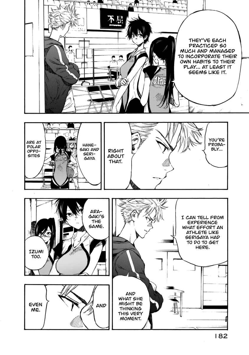 Page 25 Chapter 16 Hanebado!