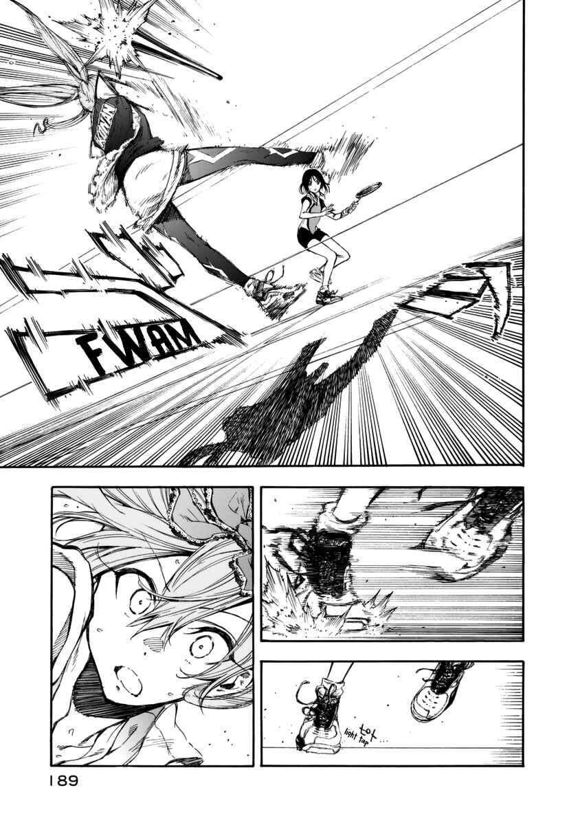 Page 32 Chapter 16 Hanebado!