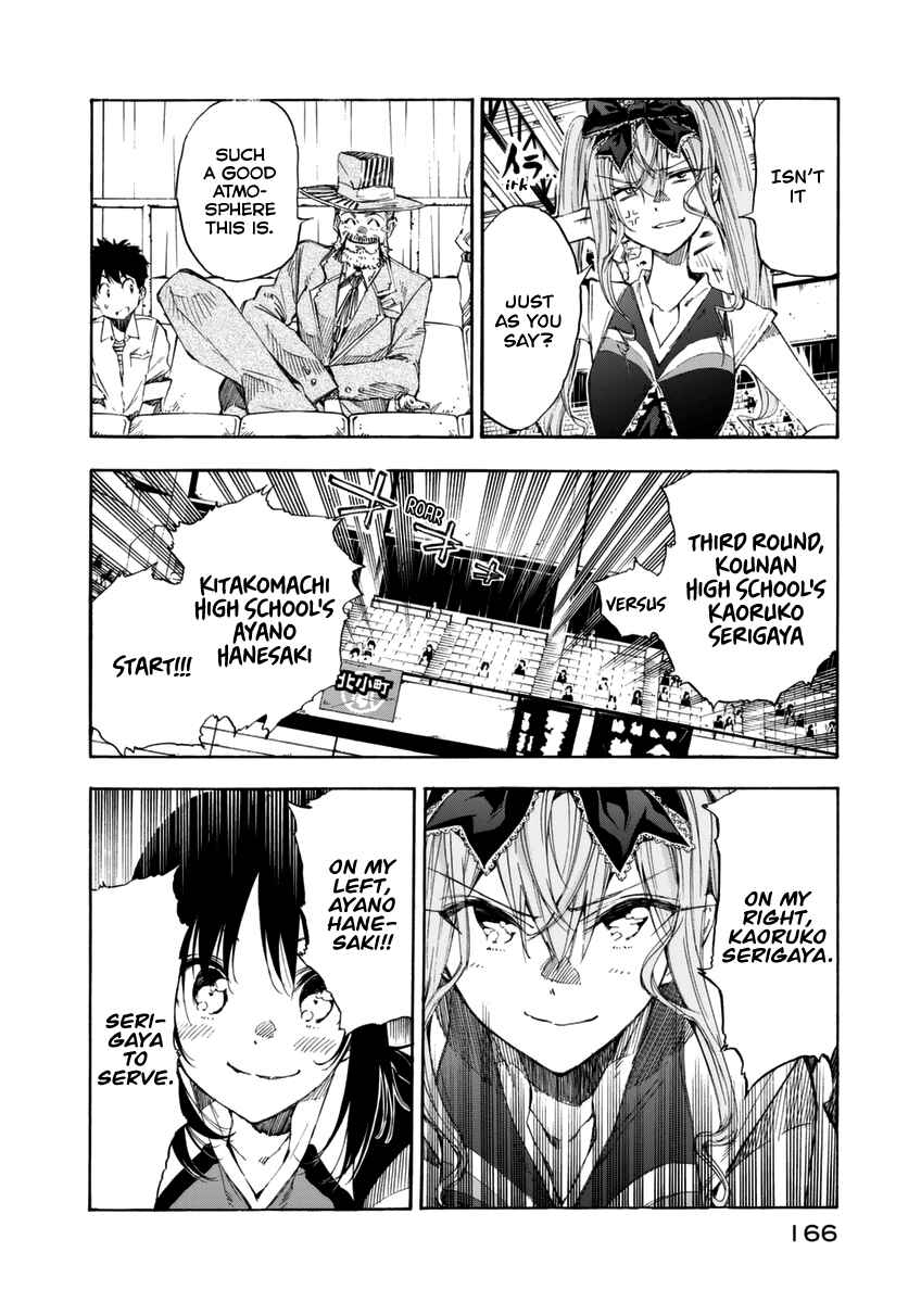 Page 9 Chapter 16 Hanebado!