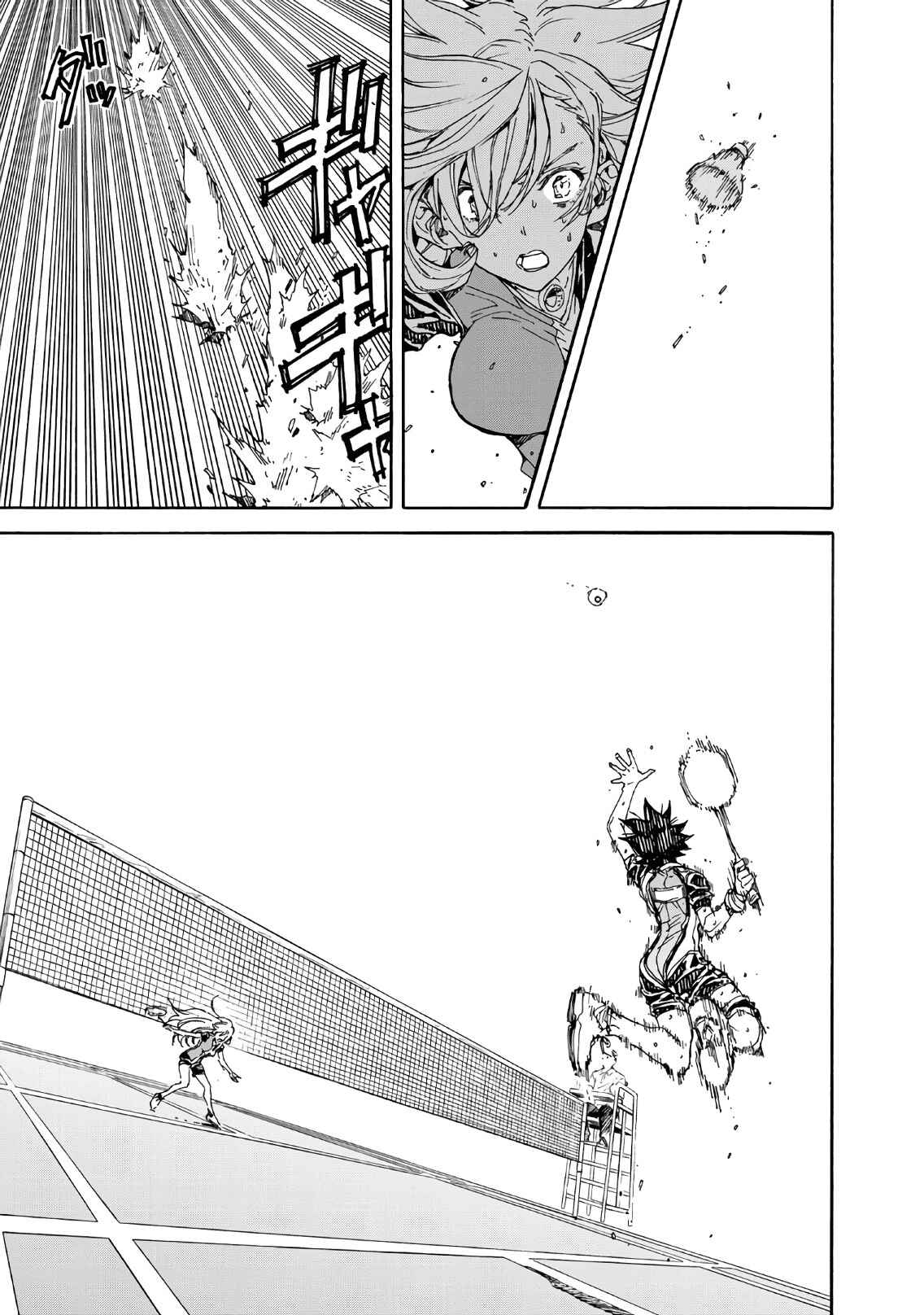 Page 16 Chapter 61 Hanebado!