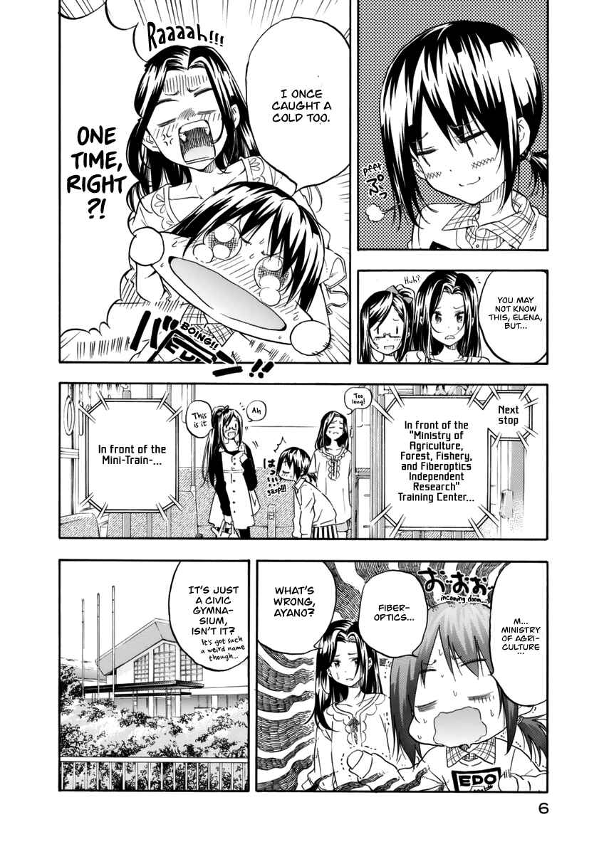 Page 11 Chapter 10 Hanebado!