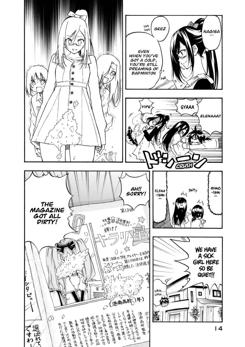 Page 19 Chapter 10 Hanebado!