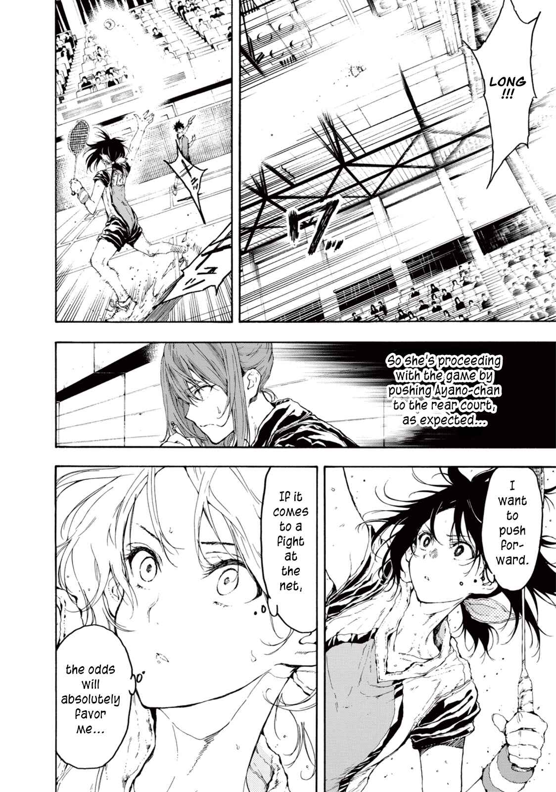 Page 16 Chapter 25 Hanebado!
