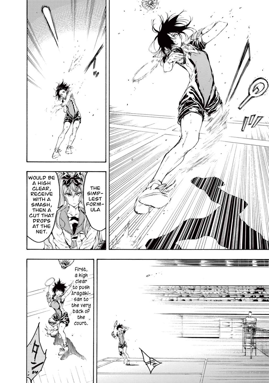 Page 20 Chapter 25 Hanebado!